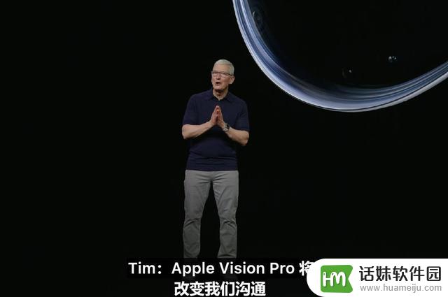 苹果发布2.5万元“天价”头显，库克称未来十年内取代iPhone，外媒：太贵，为何要在脸上戴一台电脑？